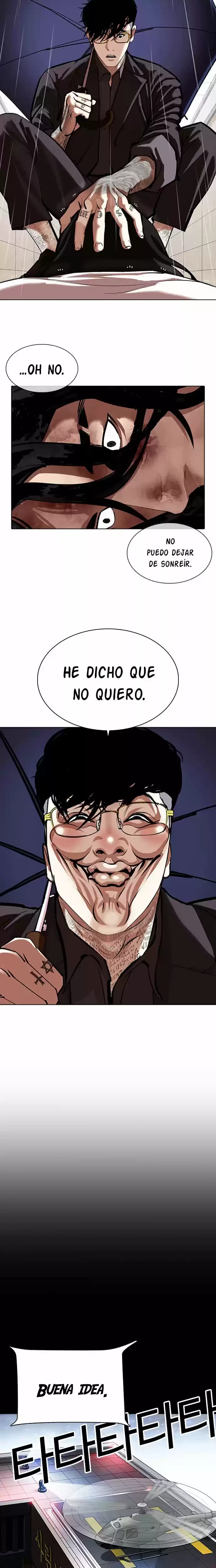 Nueva Cara  > Capitulo 341 > Page 81