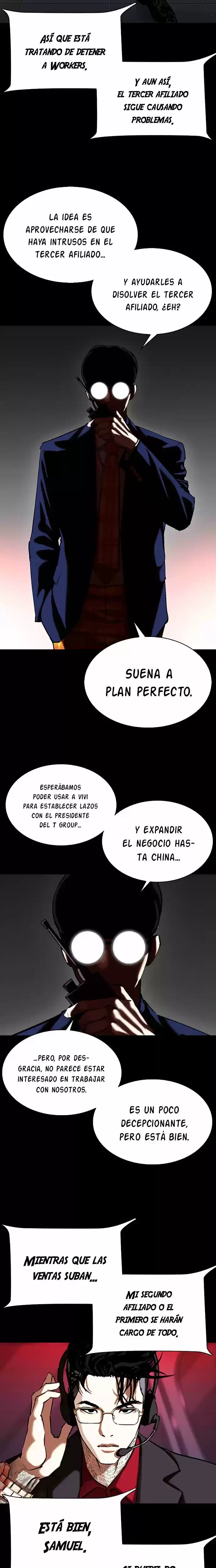 Nueva Cara  > Capitulo 341 > Page 111