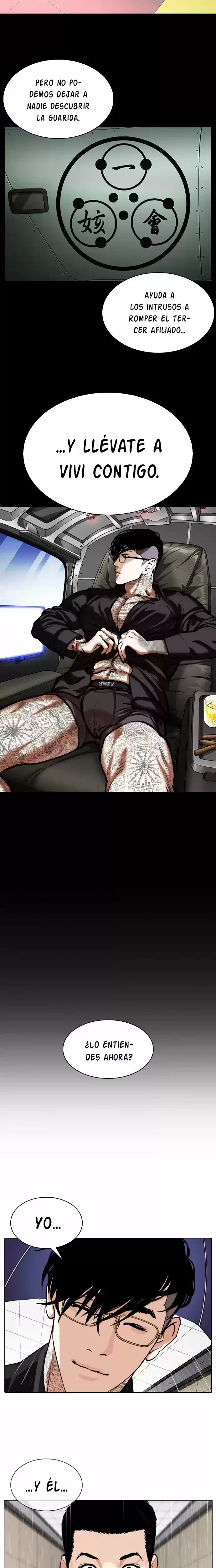 Nueva Cara  > Capitulo 341 > Page 131