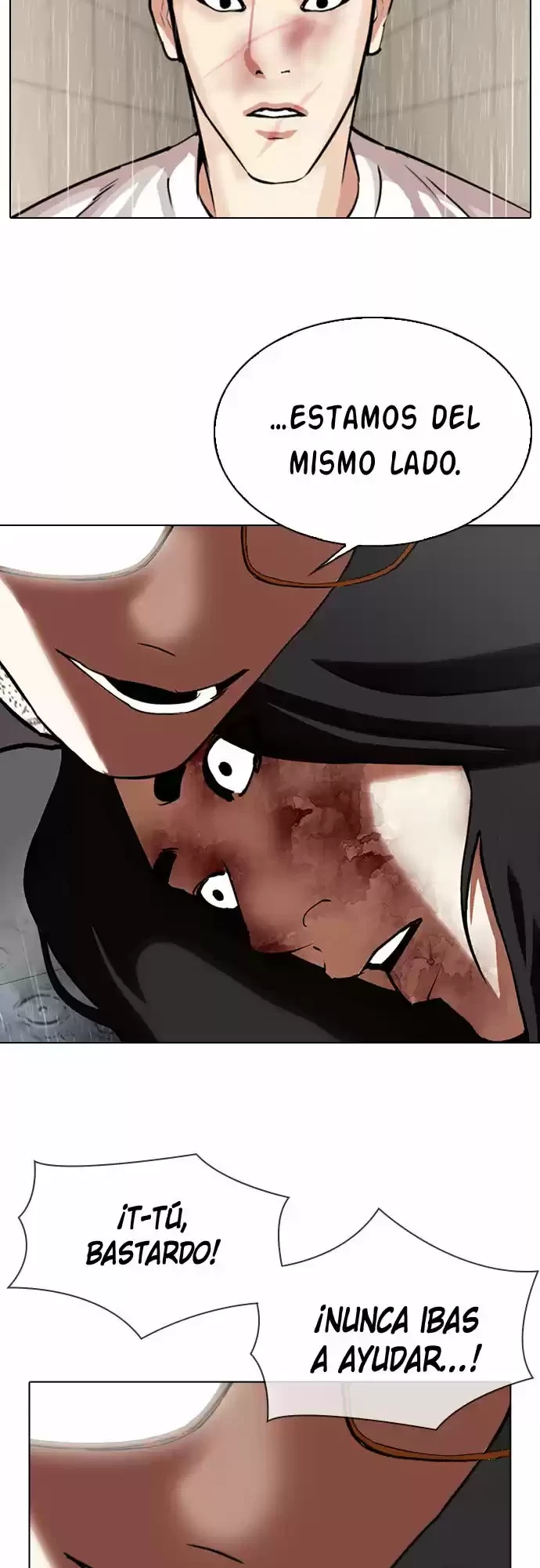 Nueva Cara  > Capitulo 341 > Page 141