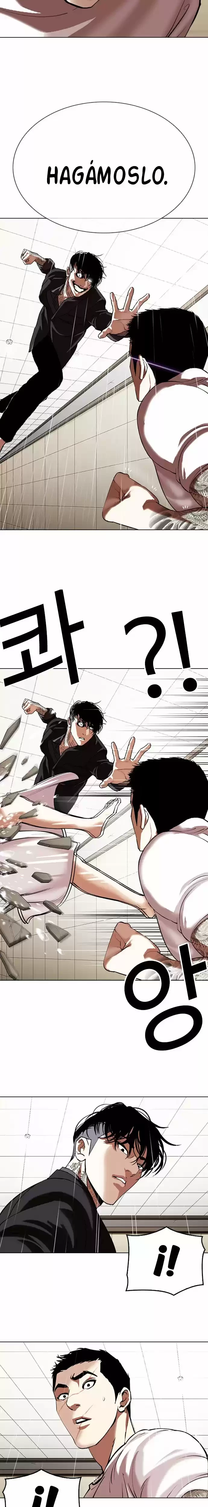 Nueva Cara  > Capitulo 341 > Page 241