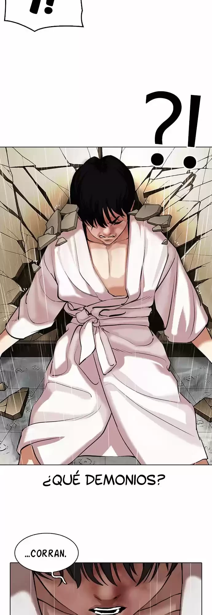 Nueva Cara  > Capitulo 341 > Page 251