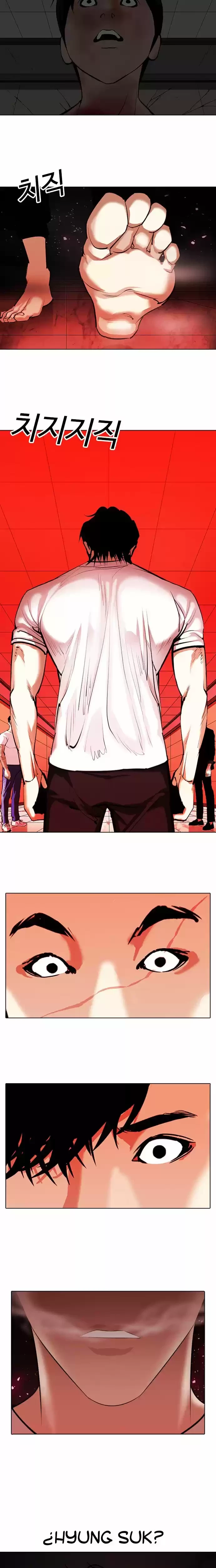 Nueva Cara  > Capitulo 341 > Page 301