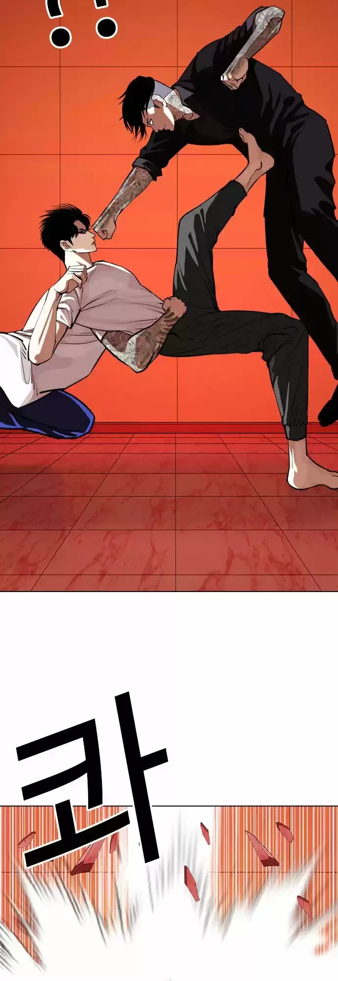 Nueva Cara  > Capitulo 342 > Page 51