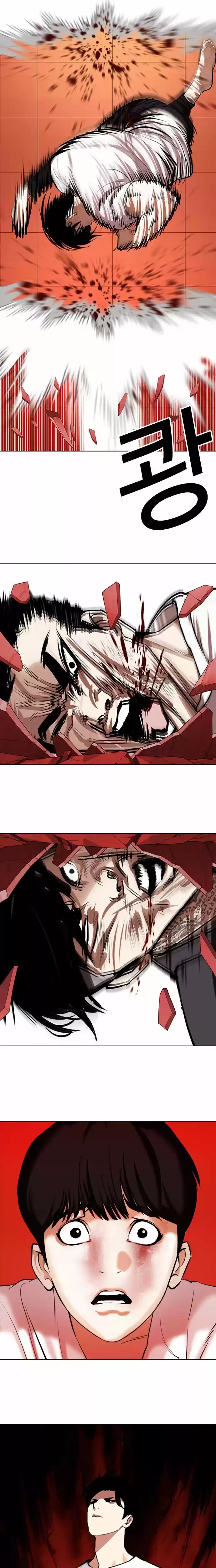 Nueva Cara  > Capitulo 342 > Page 61