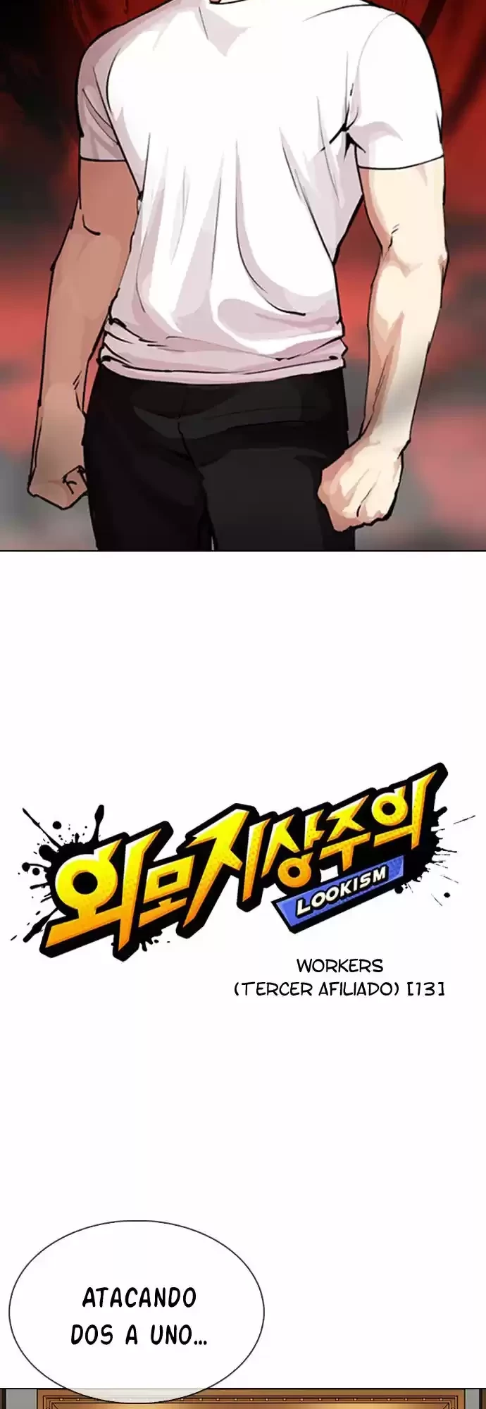 Nueva Cara  > Capitulo 342 > Page 71