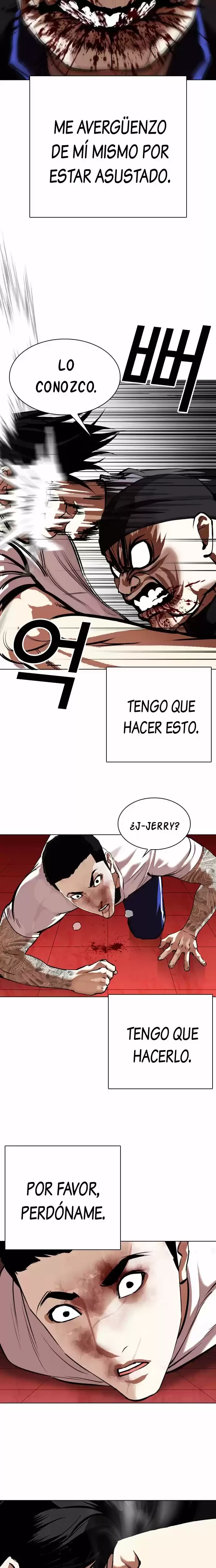 Nueva Cara  > Capitulo 342 > Page 211