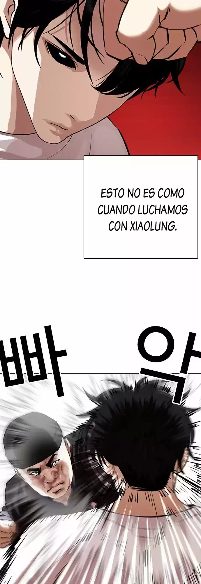 Nueva Cara  > Capitulo 342 > Page 221