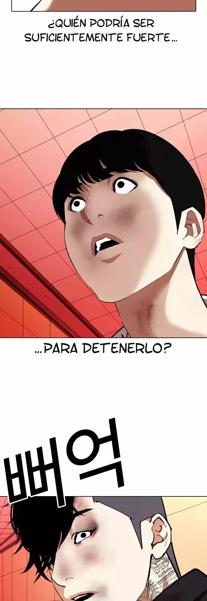 Nueva Cara  > Capitulo 342 > Page 351