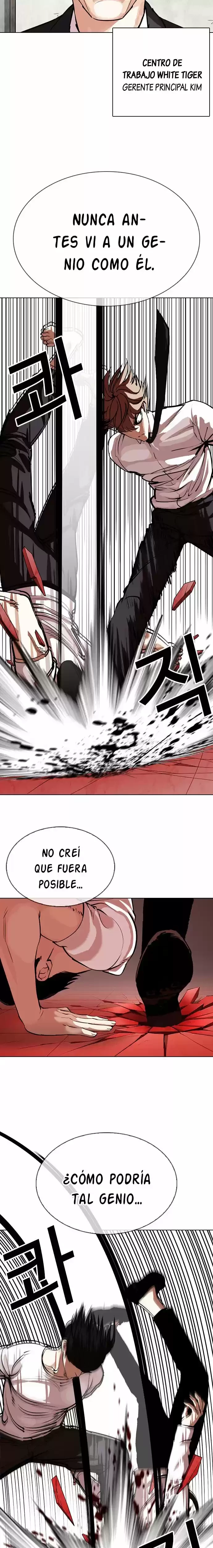 Nueva Cara  > Capitulo 343 > Page 21