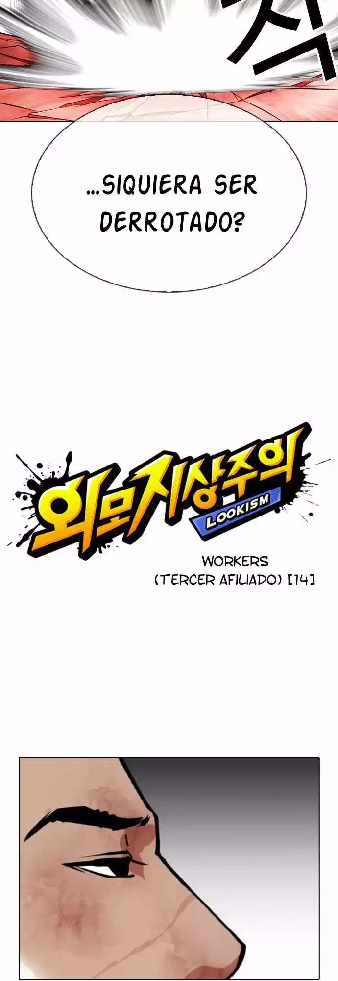 Nueva Cara  > Capitulo 343 > Page 31