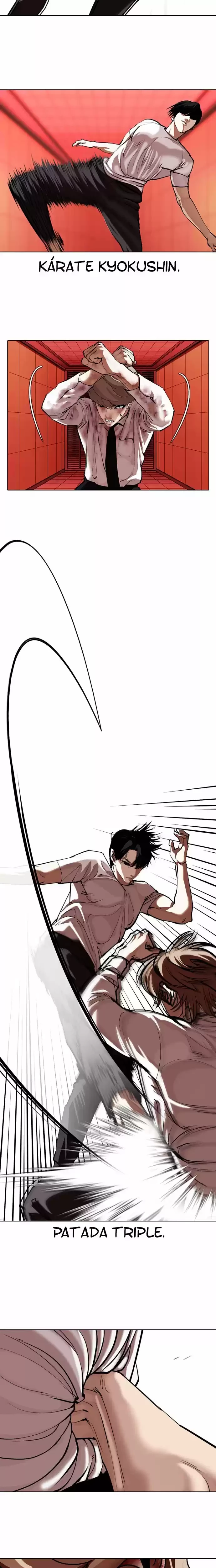 Nueva Cara  > Capitulo 343 > Page 81