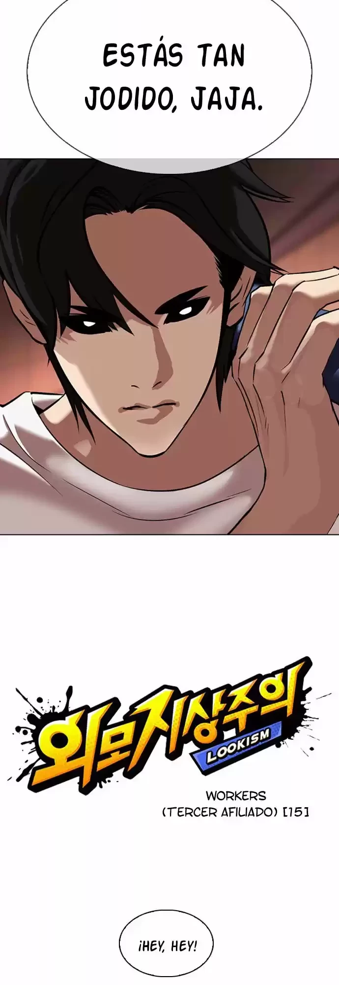 Nueva Cara  > Capitulo 344 > Page 51