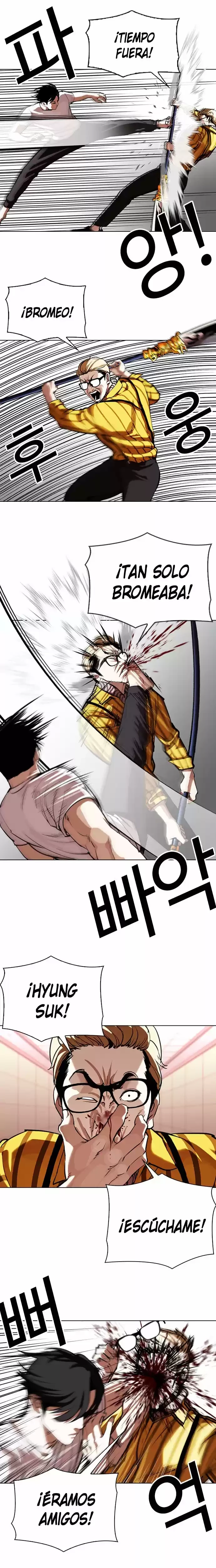 Nueva Cara  > Capitulo 344 > Page 61