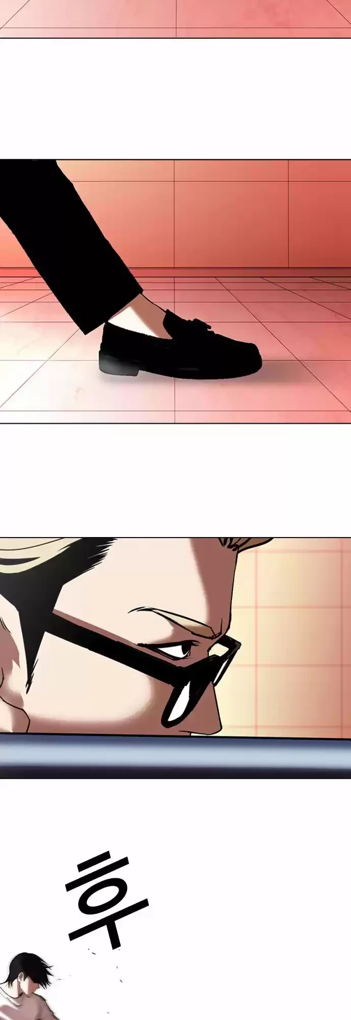 Nueva Cara  > Capitulo 344 > Page 181