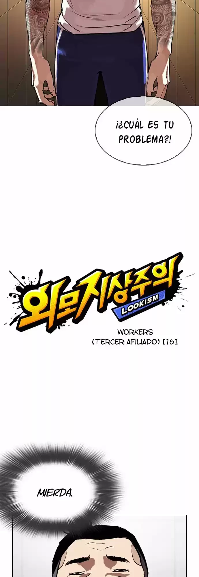 Nueva Cara  > Capitulo 345 > Page 71