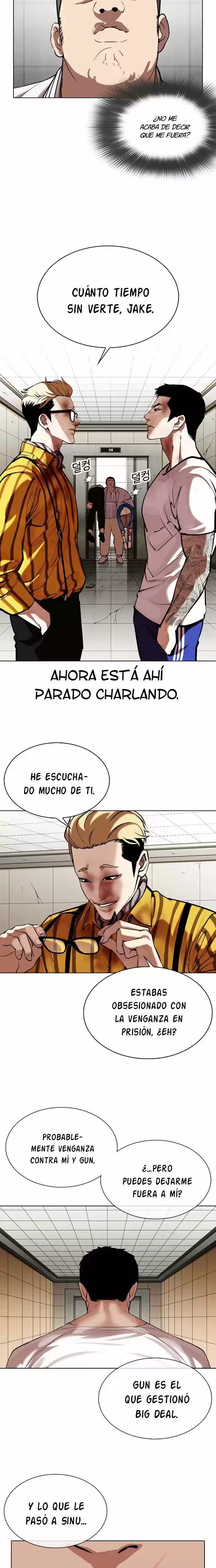 Nueva Cara  > Capitulo 345 > Page 81
