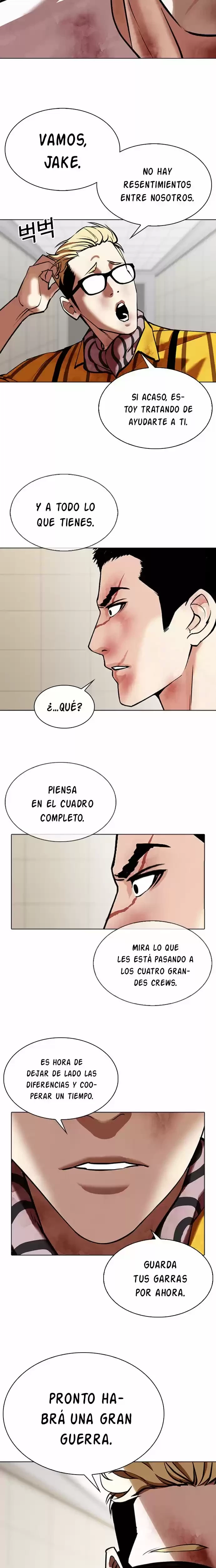 Nueva Cara  > Capitulo 345 > Page 111