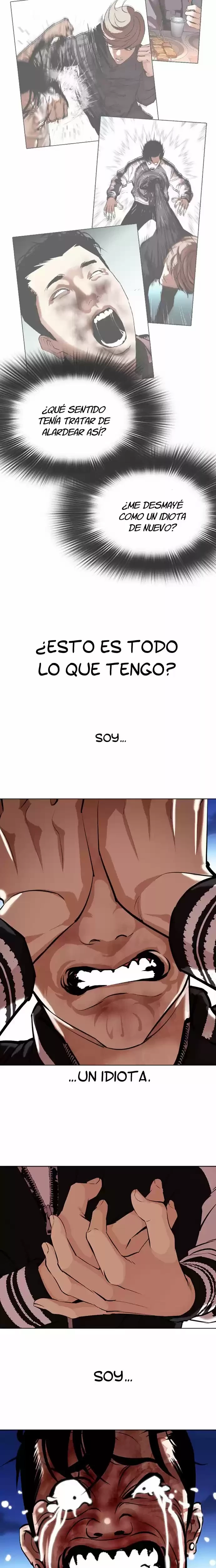 Nueva Cara  > Capitulo 345 > Page 241