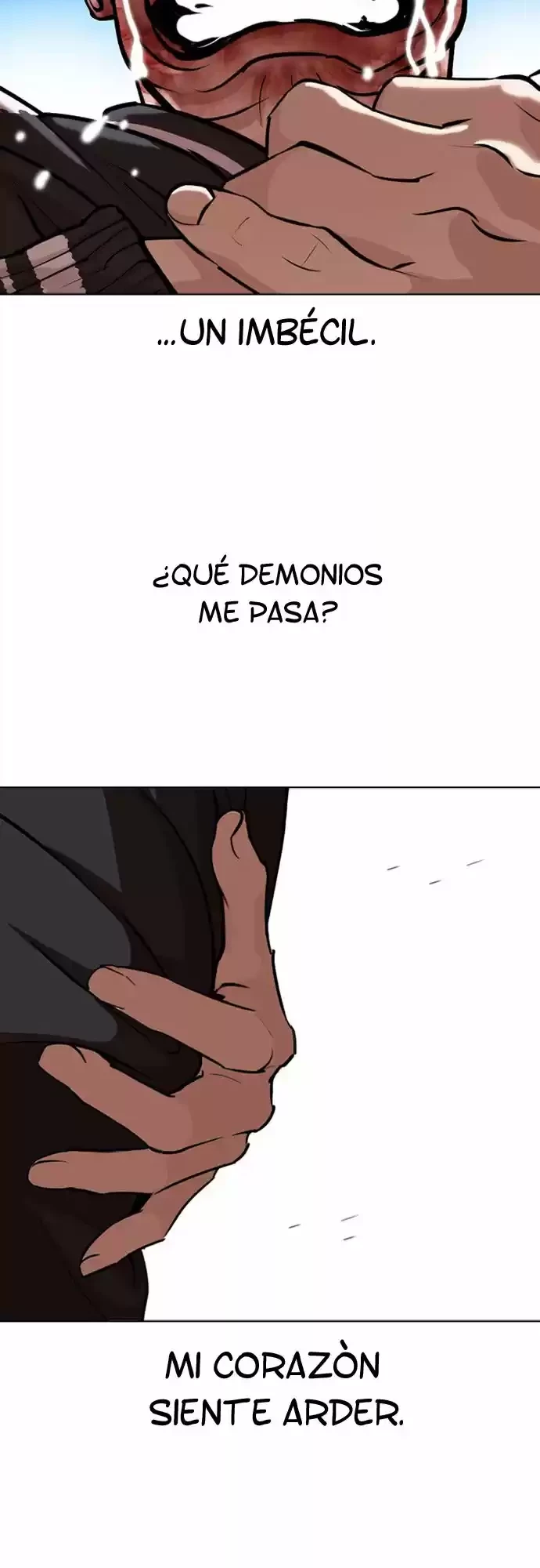 Nueva Cara  > Capitulo 345 > Page 251