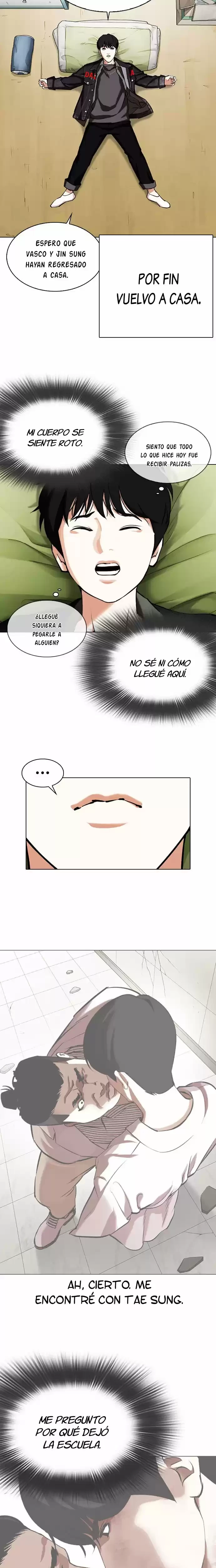 Nueva Cara  > Capitulo 346 > Page 231