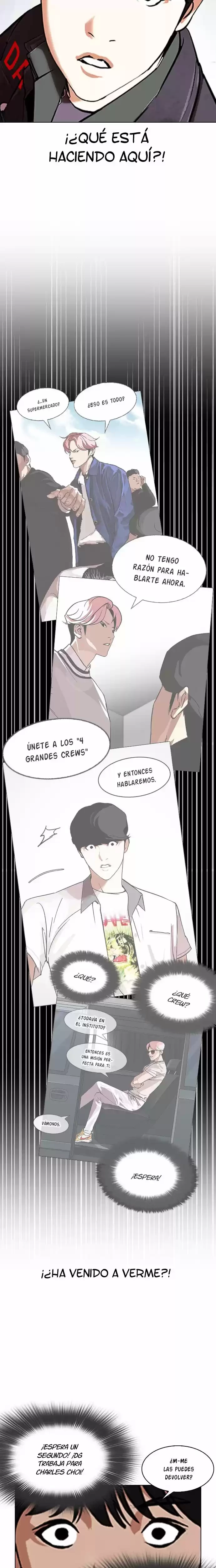 Nueva Cara  > Capitulo 346 > Page 341