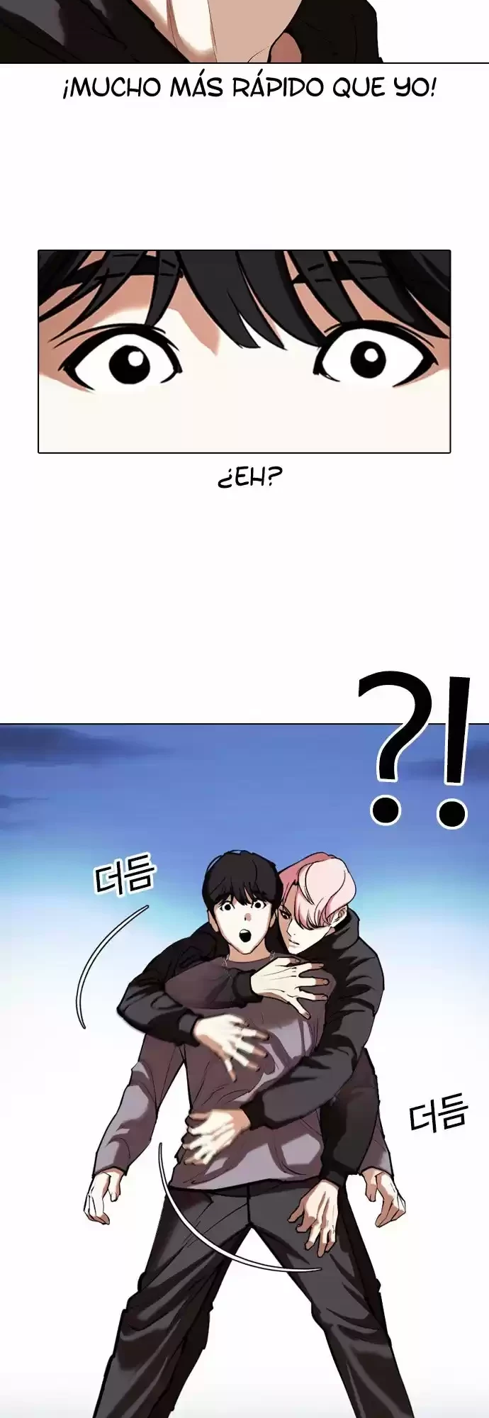 Nueva Cara  > Capitulo 347 > Page 31