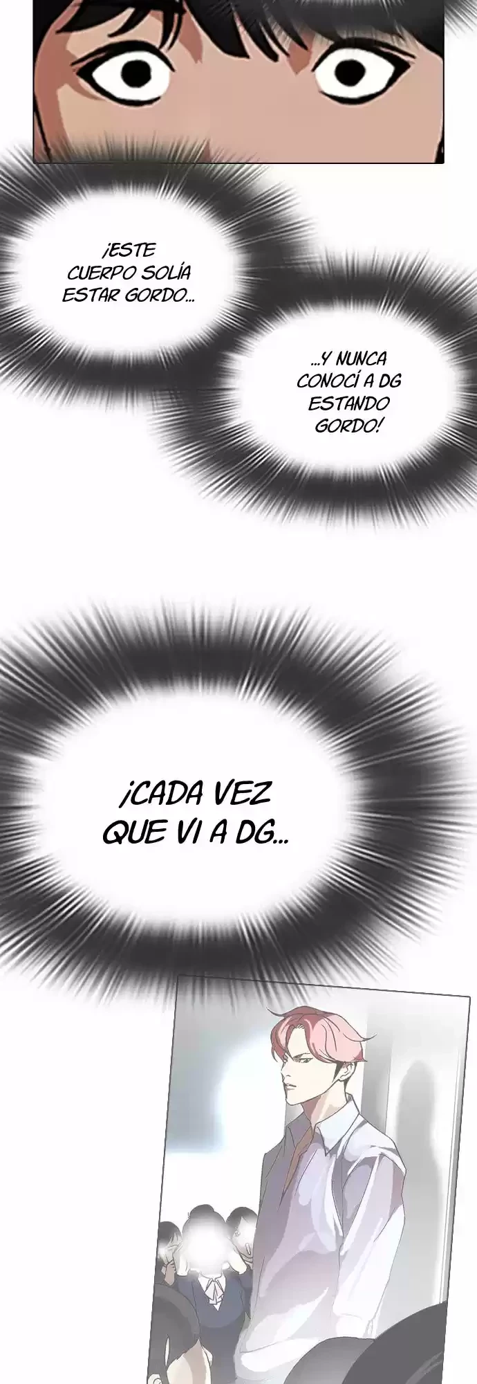 Nueva Cara  > Capitulo 347 > Page 51