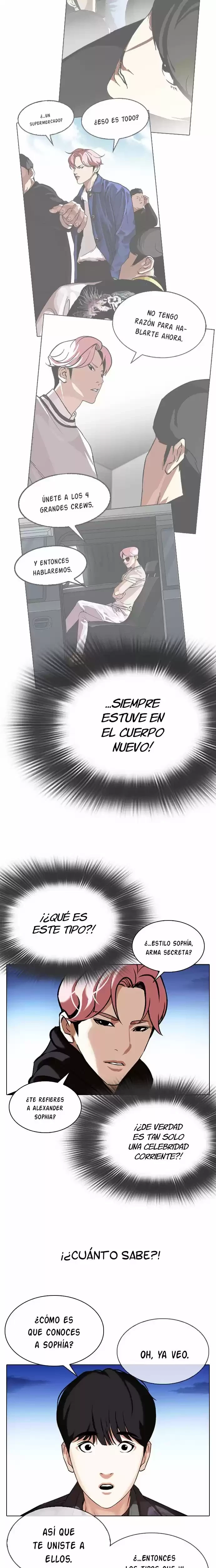 Nueva Cara  > Capitulo 347 > Page 61