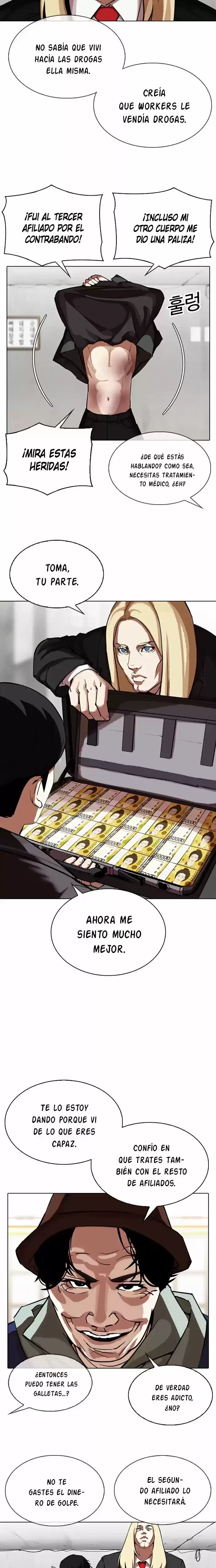 Nueva Cara  > Capitulo 347 > Page 151