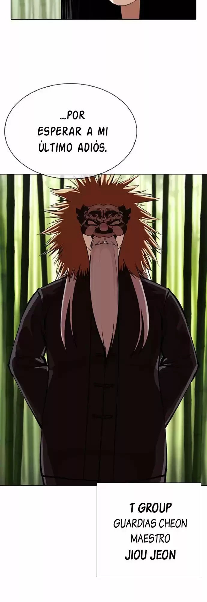 Nueva Cara  > Capitulo 347 > Page 201