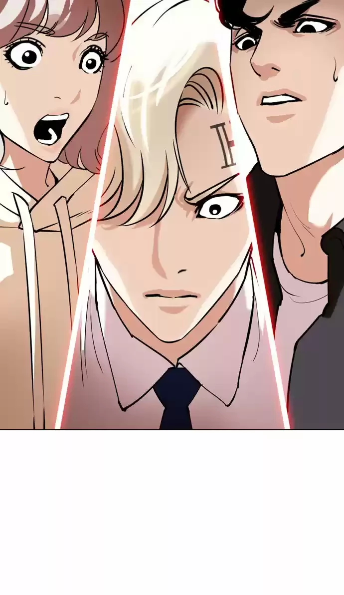 Nueva Cara  > Capitulo 347 > Page 341