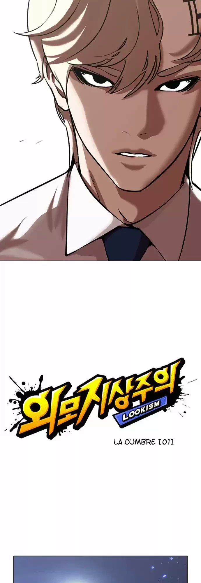 Nueva Cara  > Capitulo 348 > Page 51