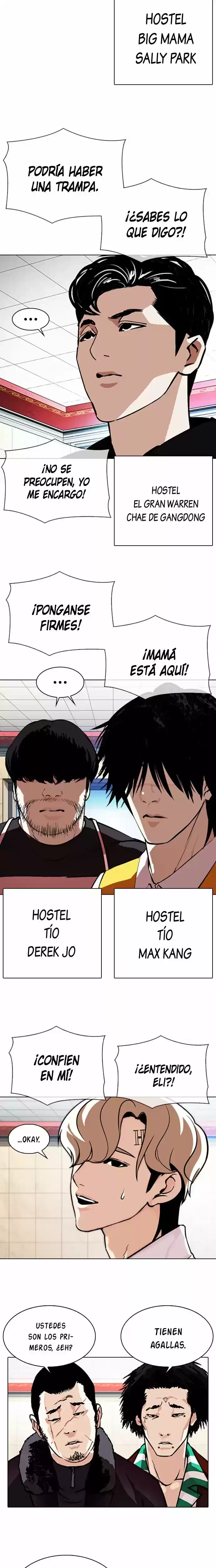 Nueva Cara  > Capitulo 348 > Page 131