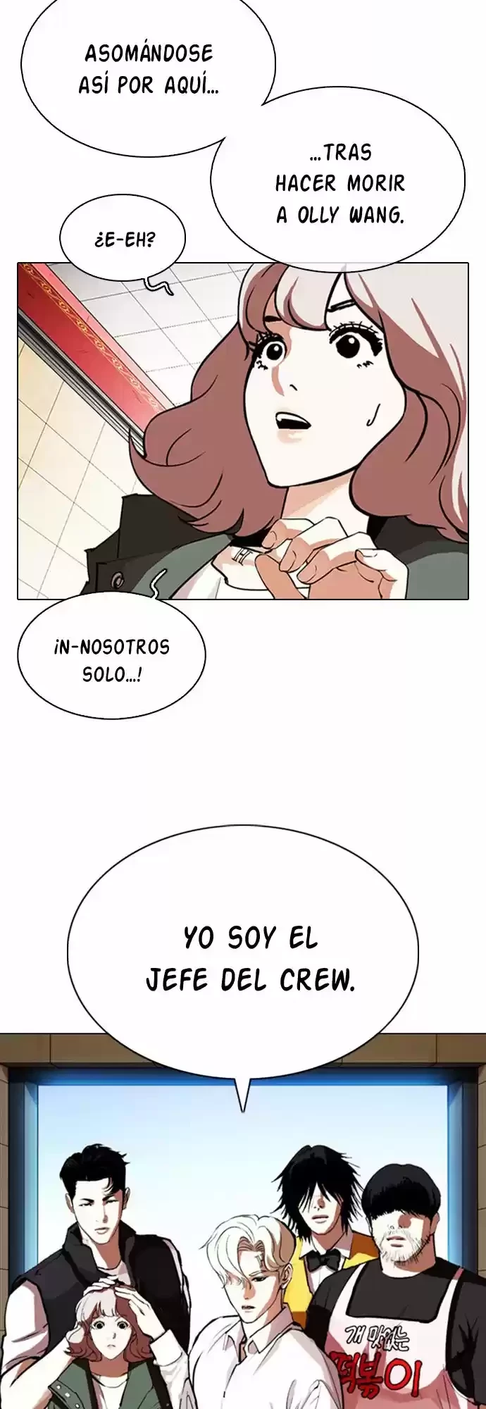 Nueva Cara  > Capitulo 348 > Page 141