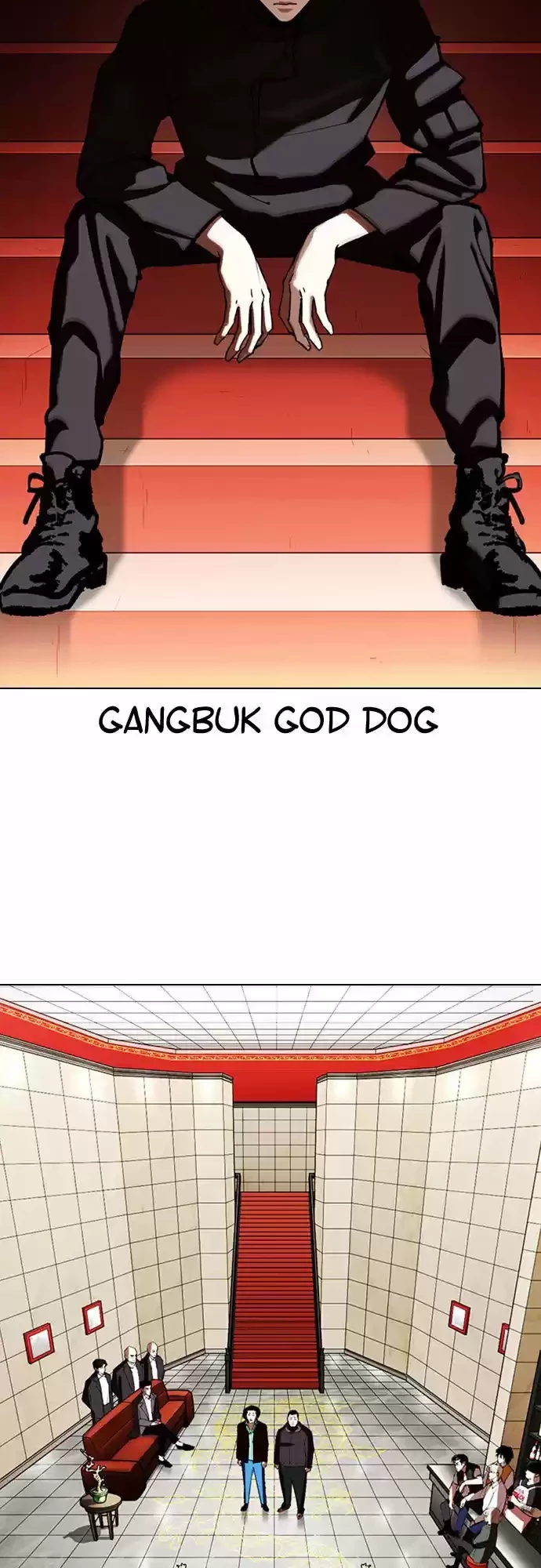 Nueva Cara  > Capitulo 348 > Page 231