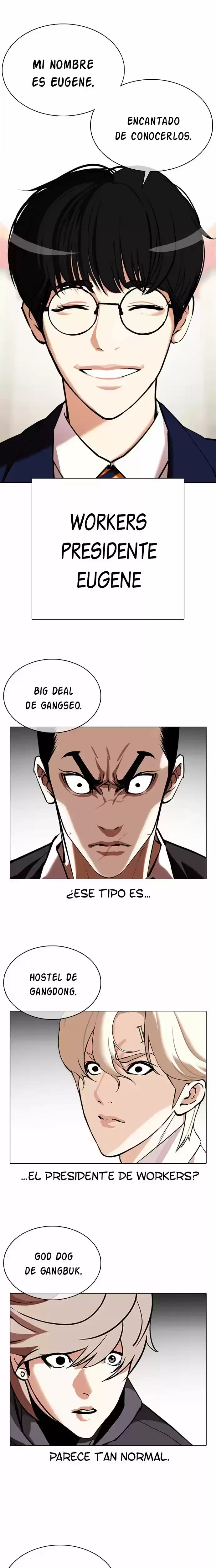 Nueva Cara  > Capitulo 349 > Page 21