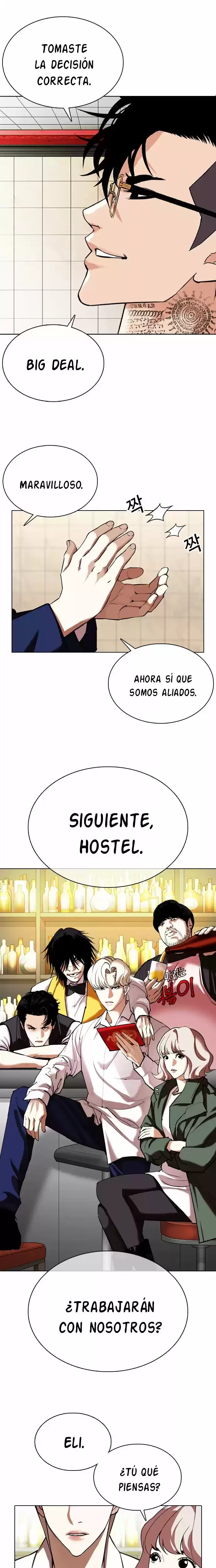 Nueva Cara  > Capitulo 349 > Page 151