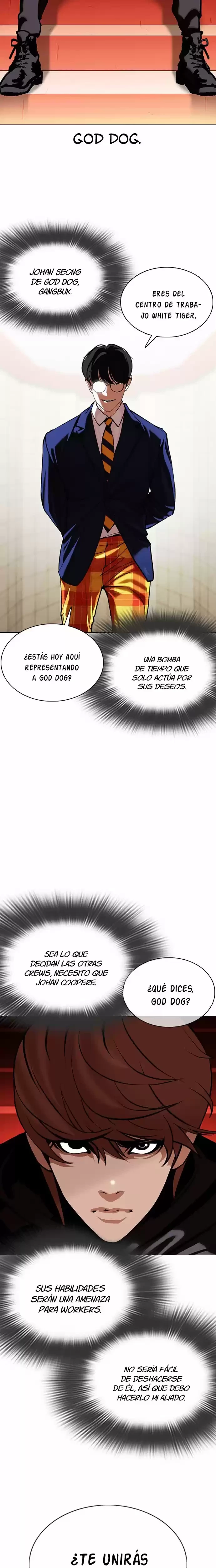 Nueva Cara  > Capitulo 349 > Page 211