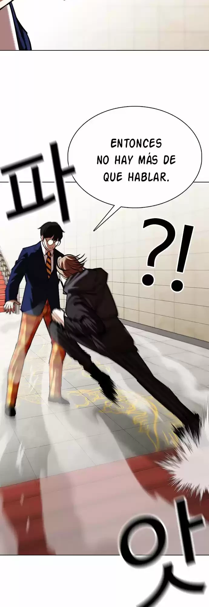 Nueva Cara  > Capitulo 349 > Page 271