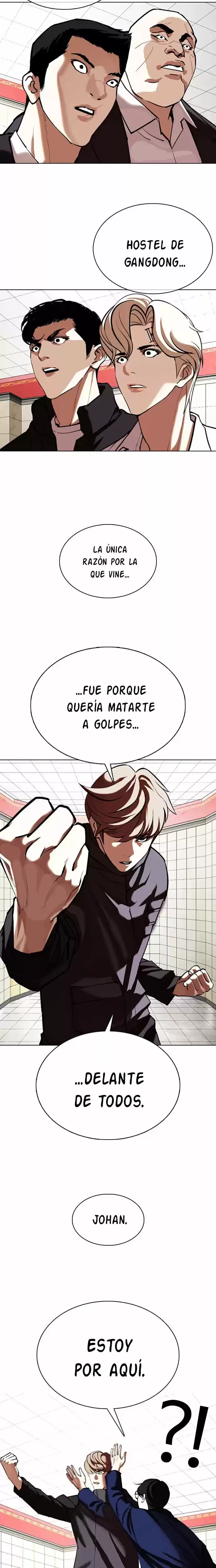 Nueva Cara  > Capitulo 349 > Page 301