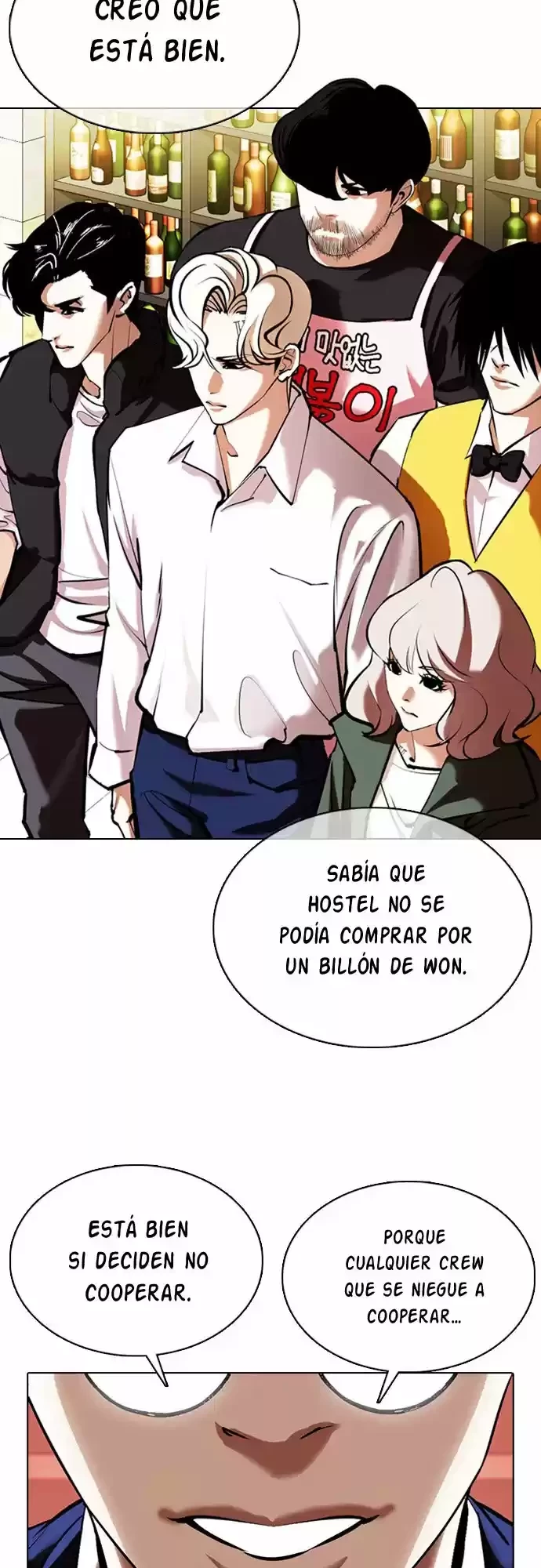 Nueva Cara  > Capitulo 350 > Page 51