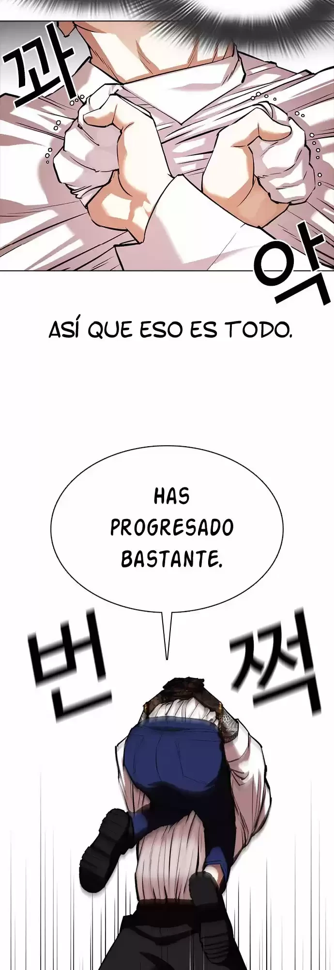 Nueva Cara  > Capitulo 350 > Page 181