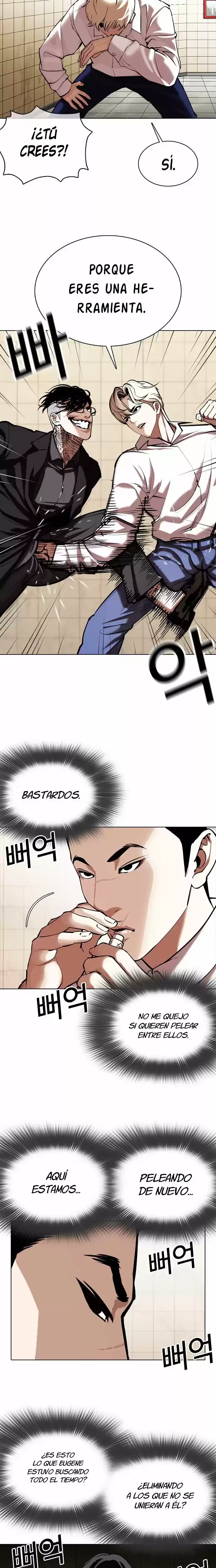 Nueva Cara  > Capitulo 350 > Page 211