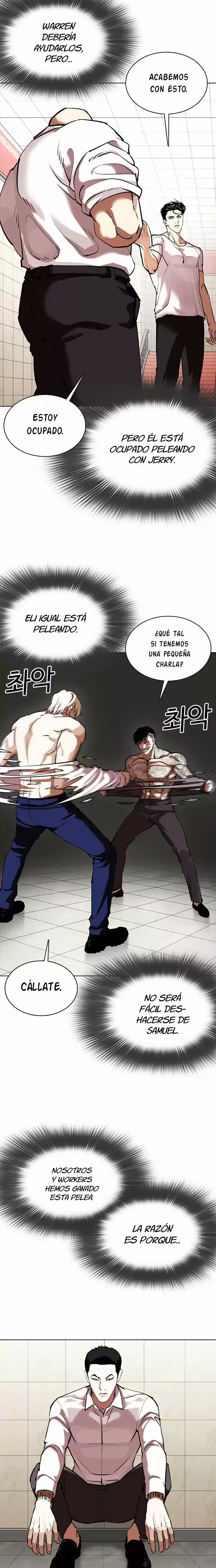 Nueva Cara  > Capitulo 350 > Page 251