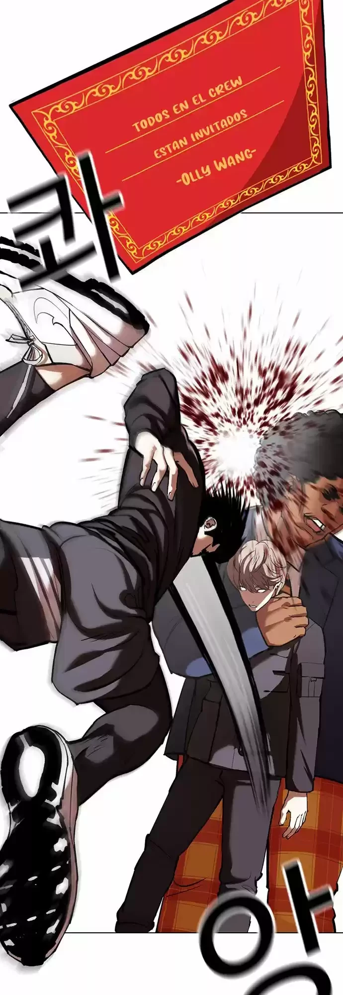 Nueva Cara  > Capitulo 350 > Page 281