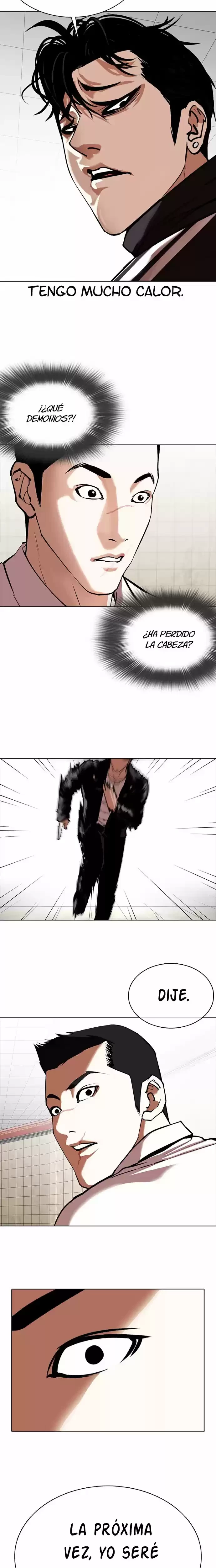 Nueva Cara  > Capitulo 350 > Page 321