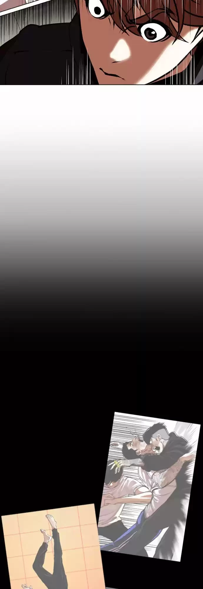 Nueva Cara  > Capitulo 350 > Page 371