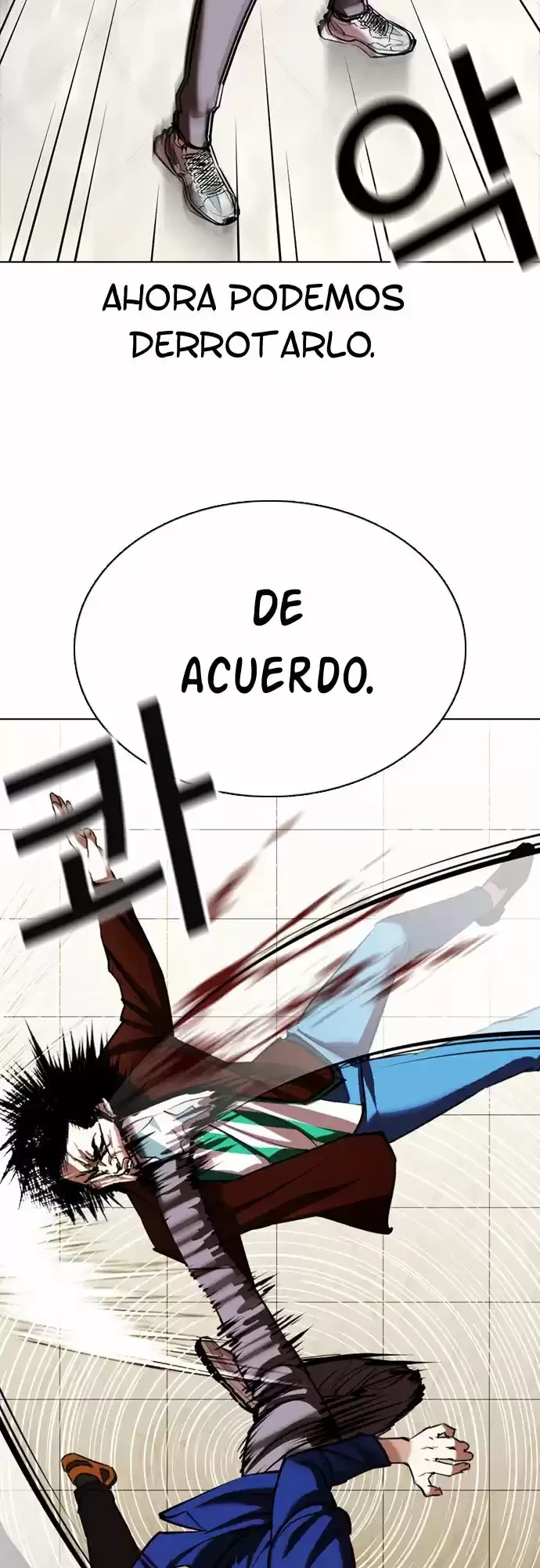 Nueva Cara  > Capitulo 350 > Page 431