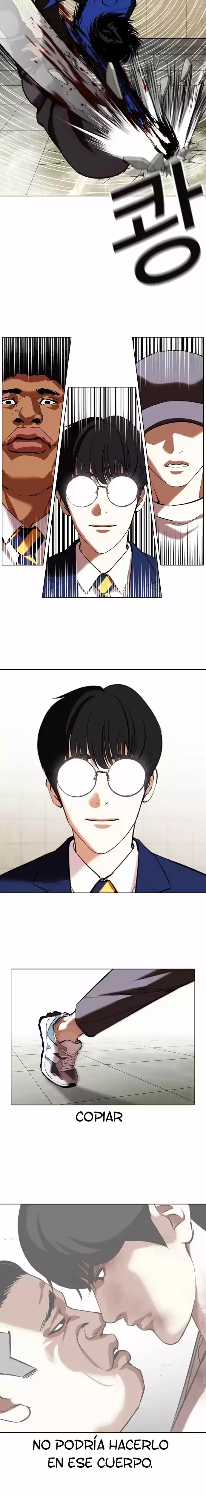 Nueva Cara  > Capitulo 350 > Page 441